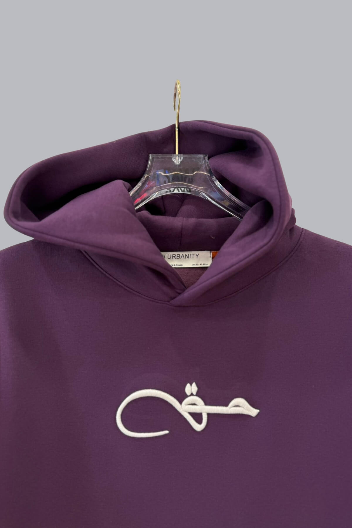 THE RIGHT PATH - PURPLE